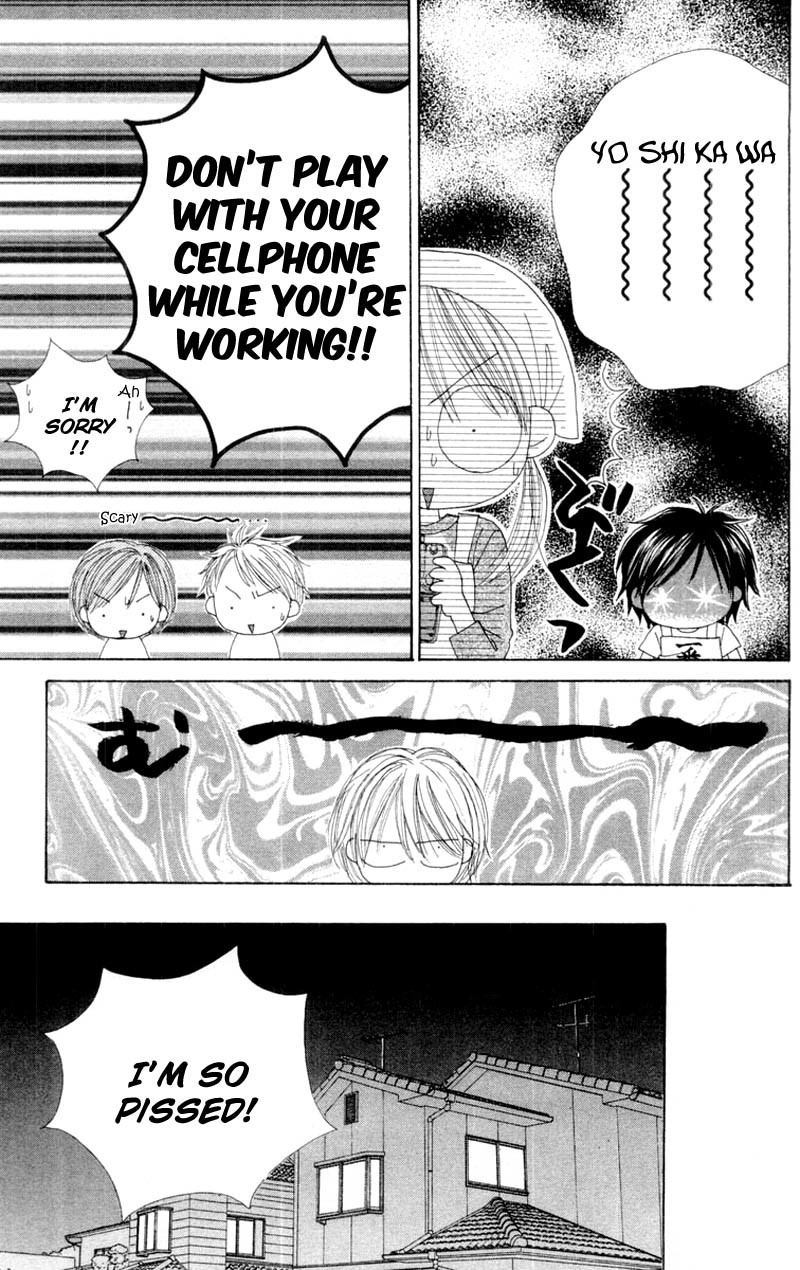 Good Morning Call Chapter 50 page 26 - Chapter 50