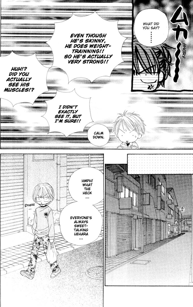 Good Morning Call Chapter 50 page 31 - Chapter 50