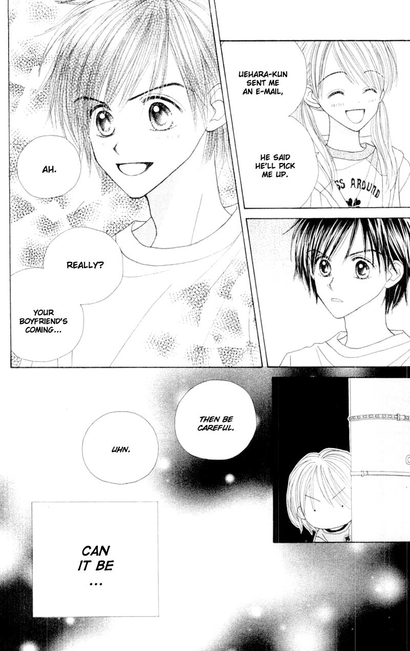 Good Morning Call Chapter 50 page 33 - Chapter 50