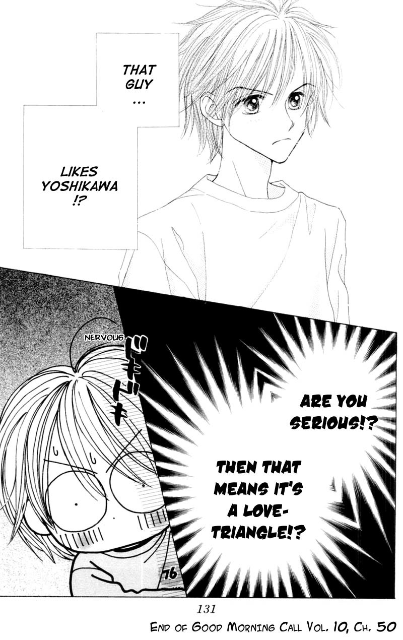 Good Morning Call Chapter 50 page 34 - Chapter 50