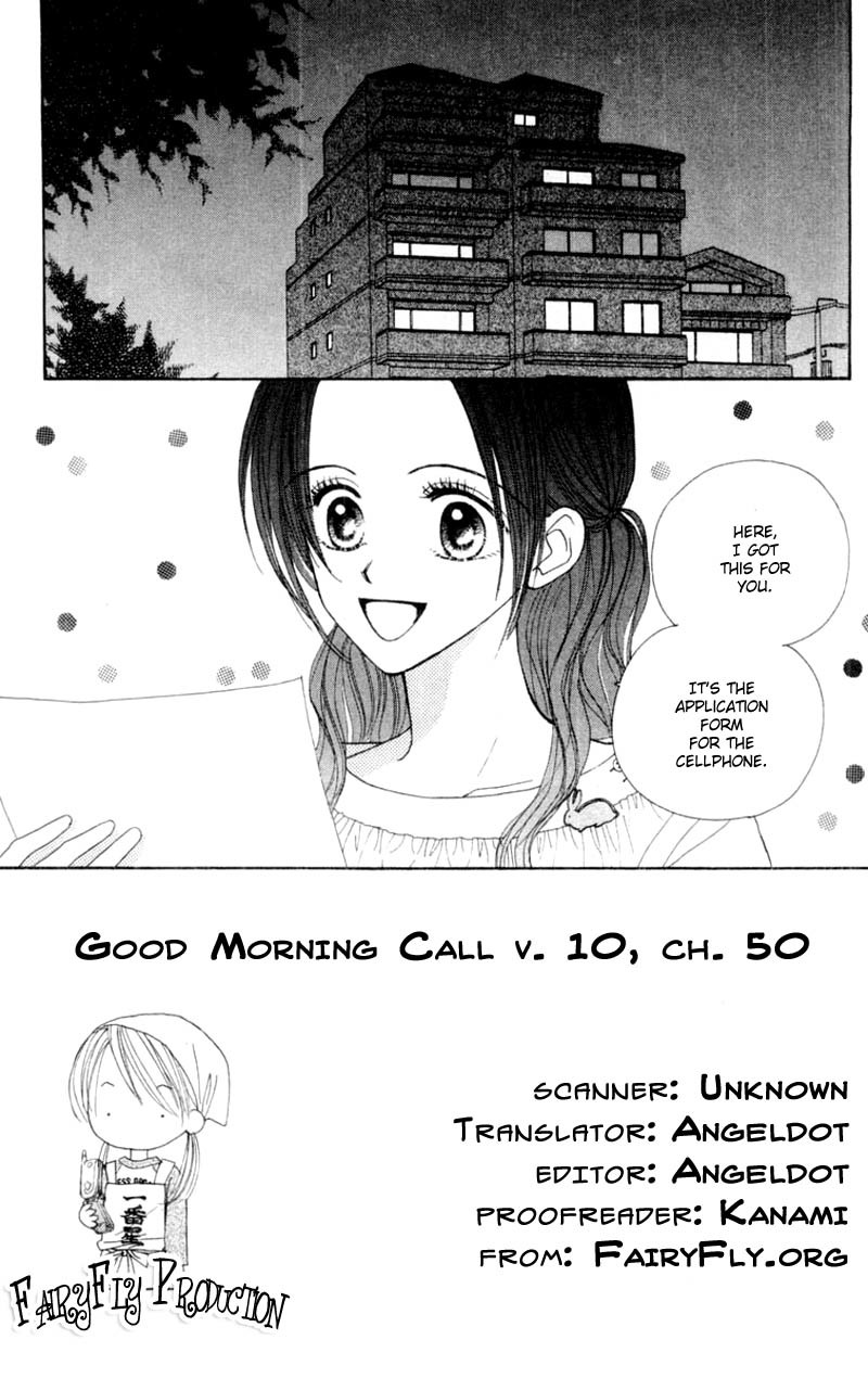 Good Morning Call Chapter 50 page 4 - Chapter 50