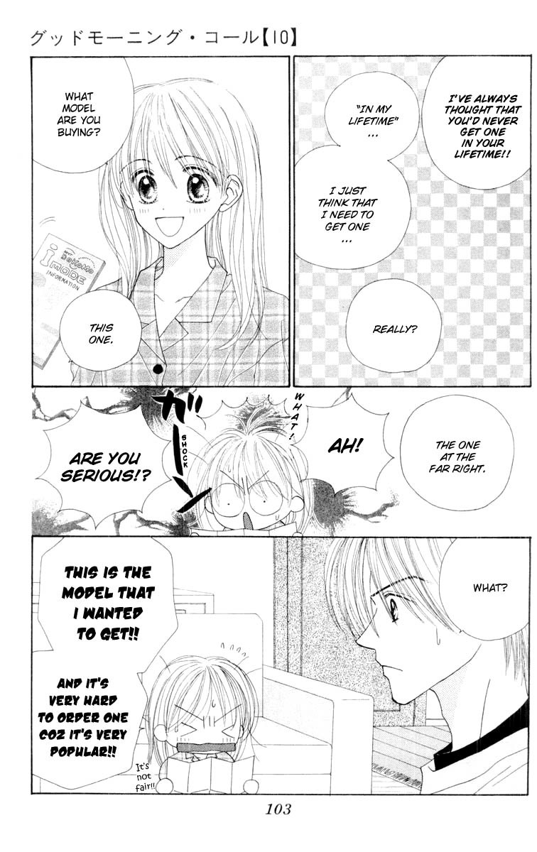 Good Morning Call Chapter 50 page 6 - Chapter 50