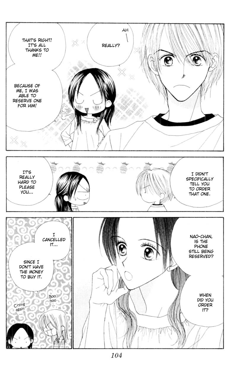 Good Morning Call Chapter 50 page 7 - Chapter 50
