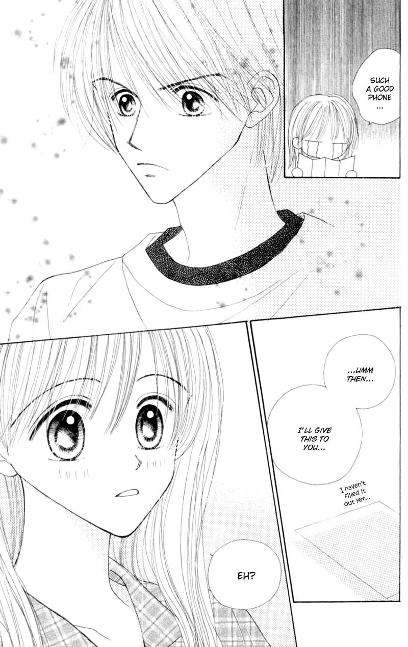 Good Morning Call Chapter 50 page 8 - Chapter 50