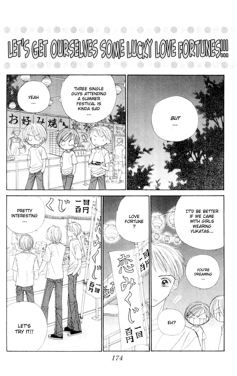 Good Morning Call Chapter 51.5 page 10 - Chapter 51.5