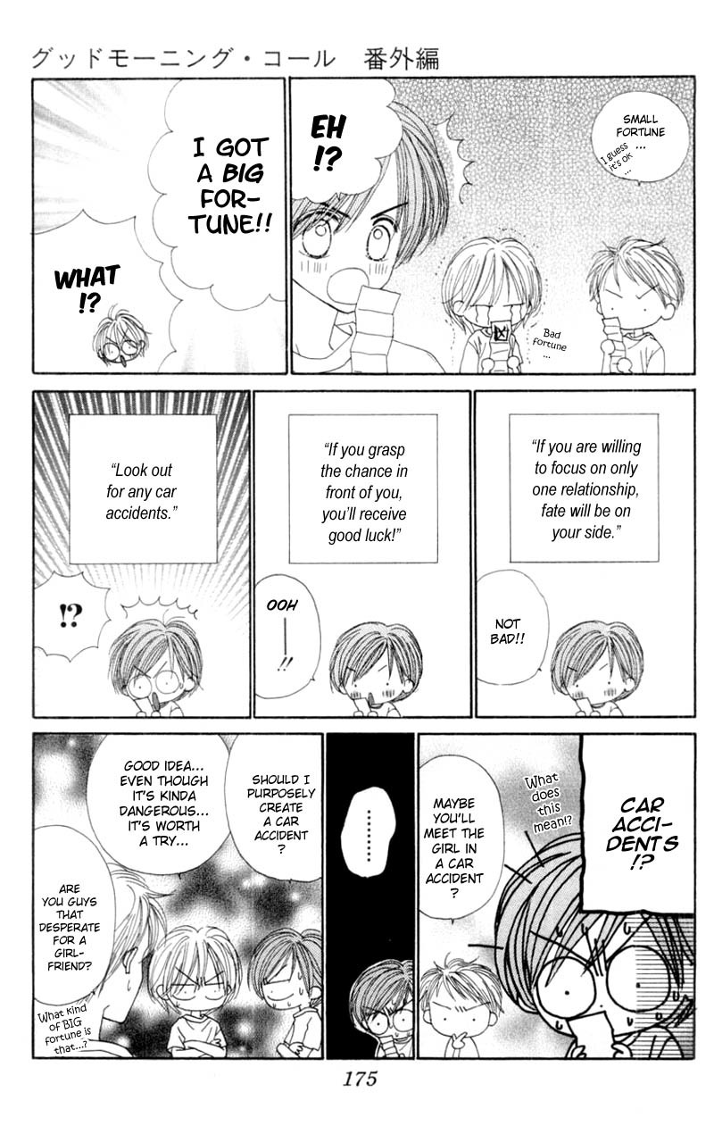 Good Morning Call Chapter 51.5 page 11 - Chapter 51.5