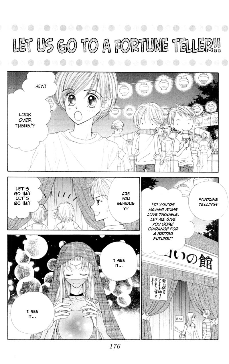 Good Morning Call Chapter 51.5 page 12 - Chapter 51.5
