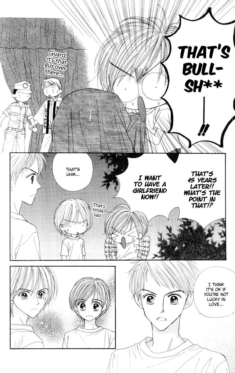 Good Morning Call Chapter 51.5 page 14 - Chapter 51.5