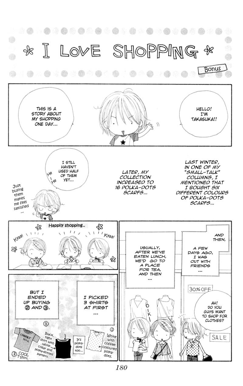 Good Morning Call Chapter 51.5 page 16 - Chapter 51.5