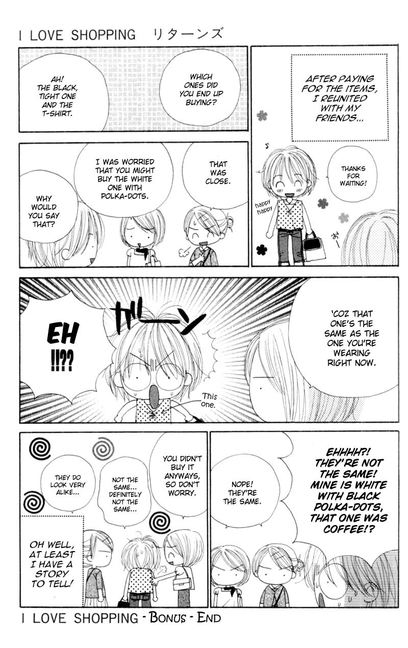 Good Morning Call Chapter 51.5 page 17 - Chapter 51.5