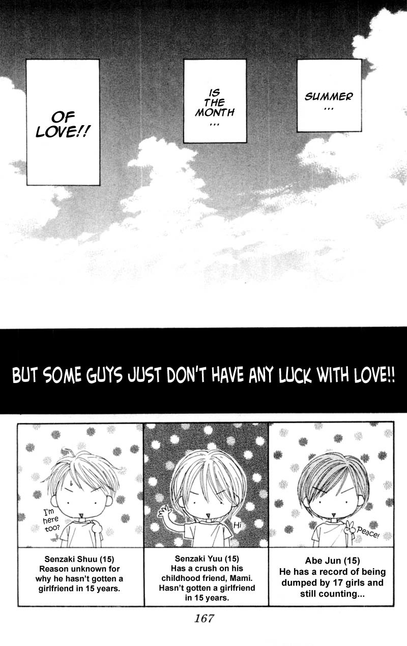 Good Morning Call Chapter 51.5 page 3 - Chapter 51.5