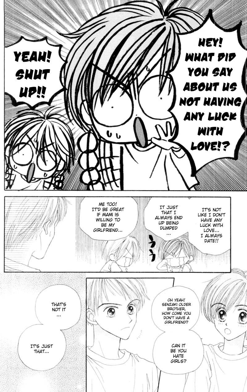 Good Morning Call Chapter 51.5 page 4 - Chapter 51.5