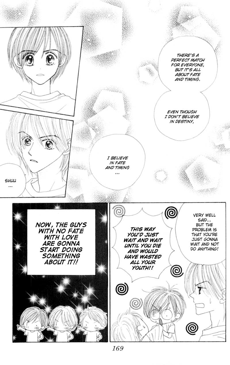 Good Morning Call Chapter 51.5 page 5 - Chapter 51.5