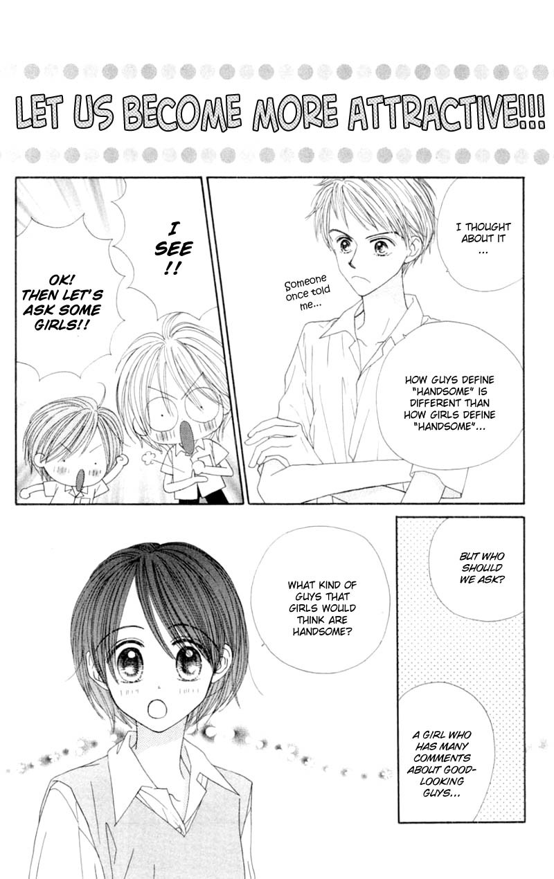 Good Morning Call Chapter 51.5 page 6 - Chapter 51.5