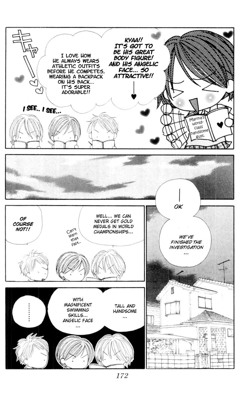 Good Morning Call Chapter 51.5 page 8 - Chapter 51.5