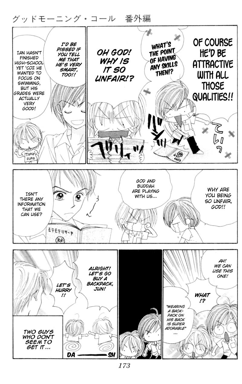 Good Morning Call Chapter 51.5 page 9 - Chapter 51.5