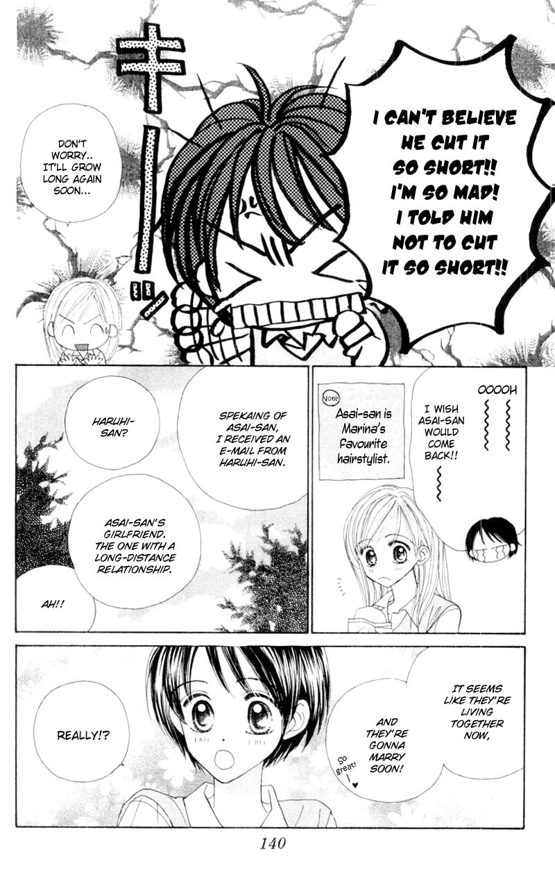 Good Morning Call Chapter 51 page 11 - Chapter 51