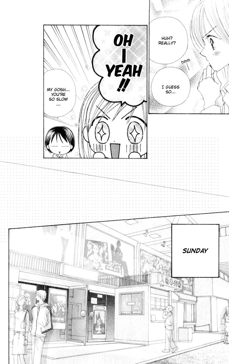 Good Morning Call Chapter 51 page 13 - Chapter 51
