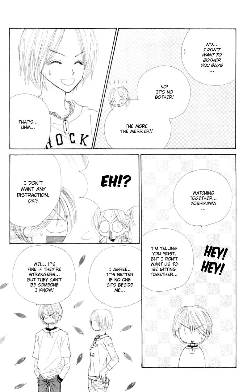 Good Morning Call Chapter 51 page 17 - Chapter 51