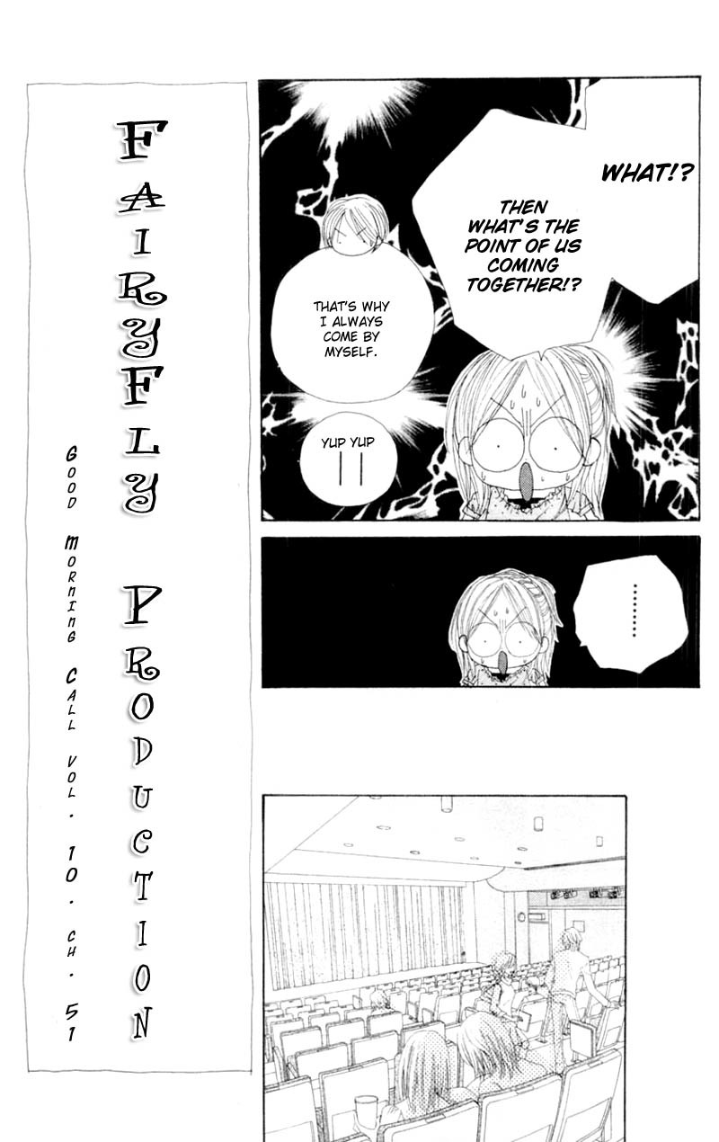 Good Morning Call Chapter 51 page 18 - Chapter 51