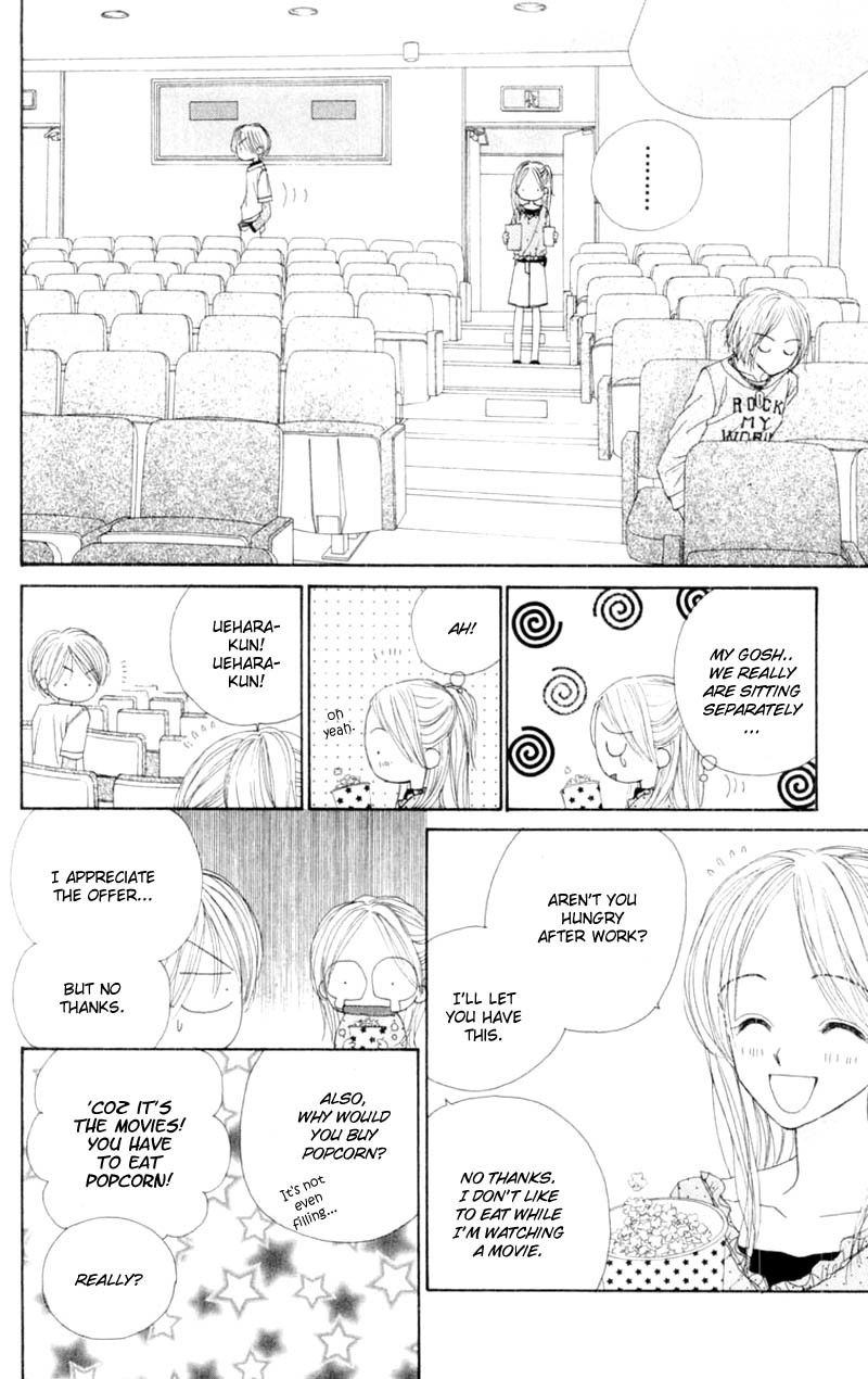 Good Morning Call Chapter 51 page 19 - Chapter 51