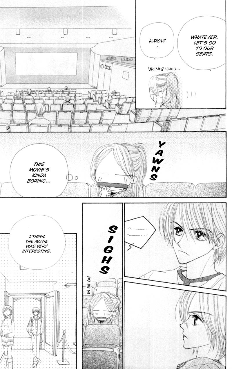 Good Morning Call Chapter 51 page 20 - Chapter 51