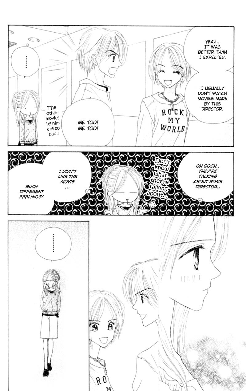 Good Morning Call Chapter 51 page 21 - Chapter 51