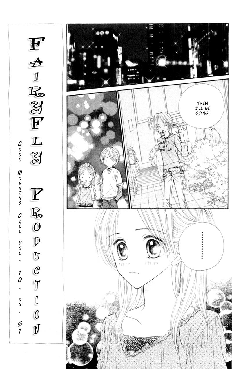 Good Morning Call Chapter 51 page 22 - Chapter 51