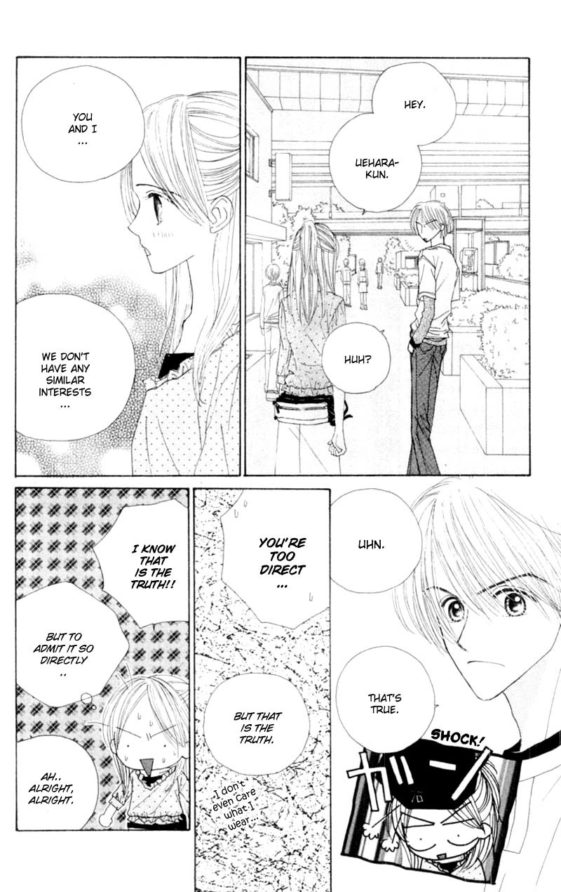Good Morning Call Chapter 51 page 23 - Chapter 51
