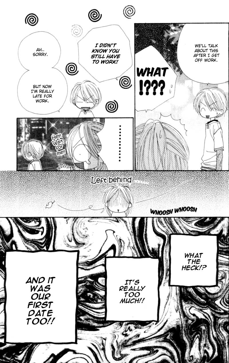 Good Morning Call Chapter 51 page 24 - Chapter 51
