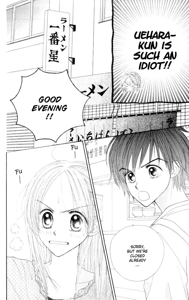 Good Morning Call Chapter 51 page 25 - Chapter 51
