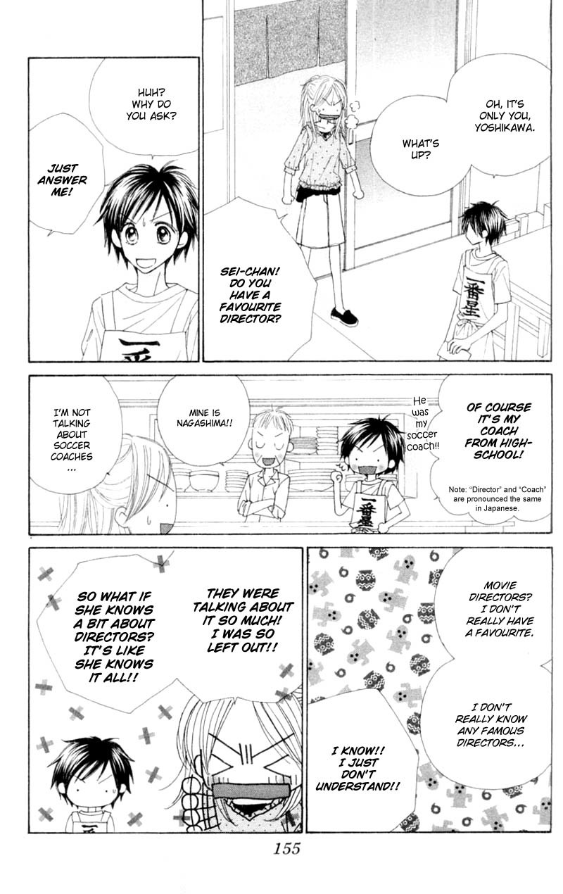 Good Morning Call Chapter 51 page 26 - Chapter 51