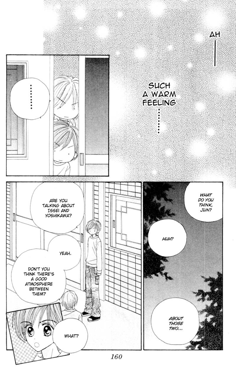 Good Morning Call Chapter 51 page 31 - Chapter 51