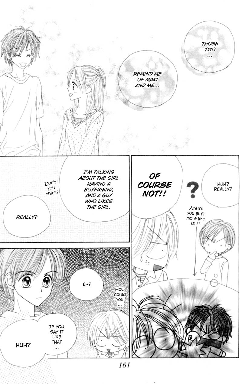 Good Morning Call Chapter 51 page 32 - Chapter 51