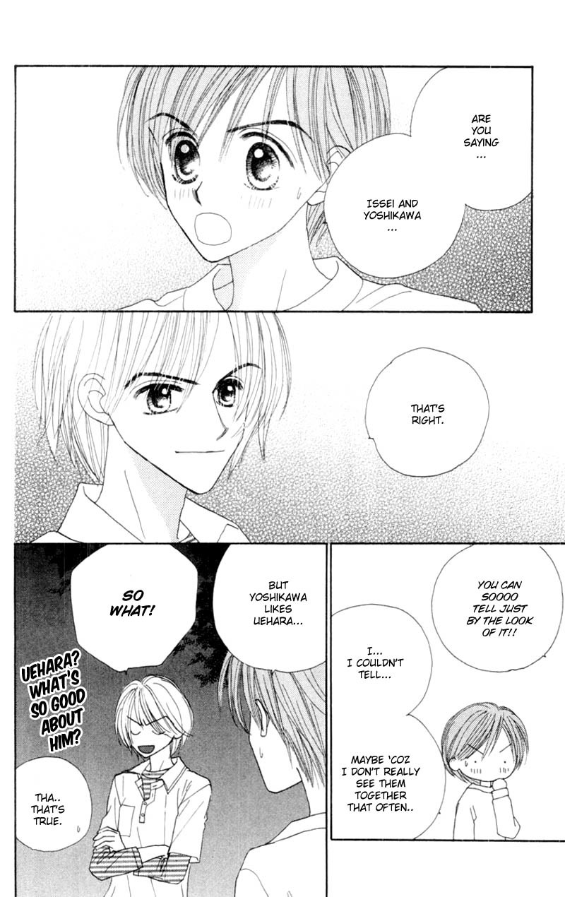 Good Morning Call Chapter 51 page 33 - Chapter 51