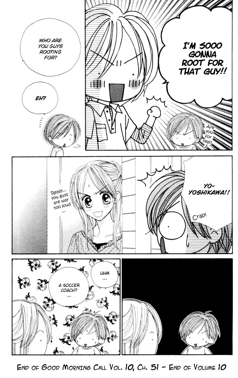 Good Morning Call Chapter 51 page 34 - Chapter 51