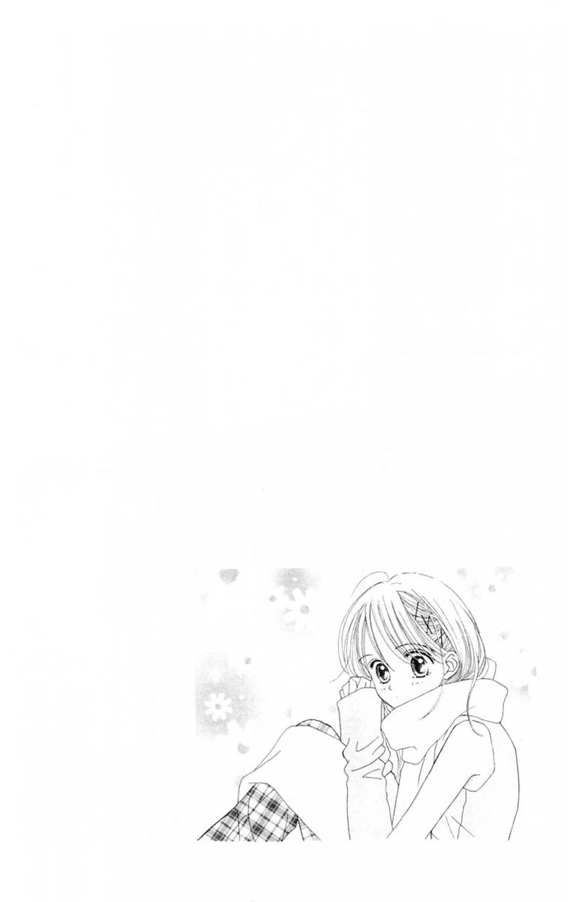 Good Morning Call Chapter 51 page 35 - Chapter 51