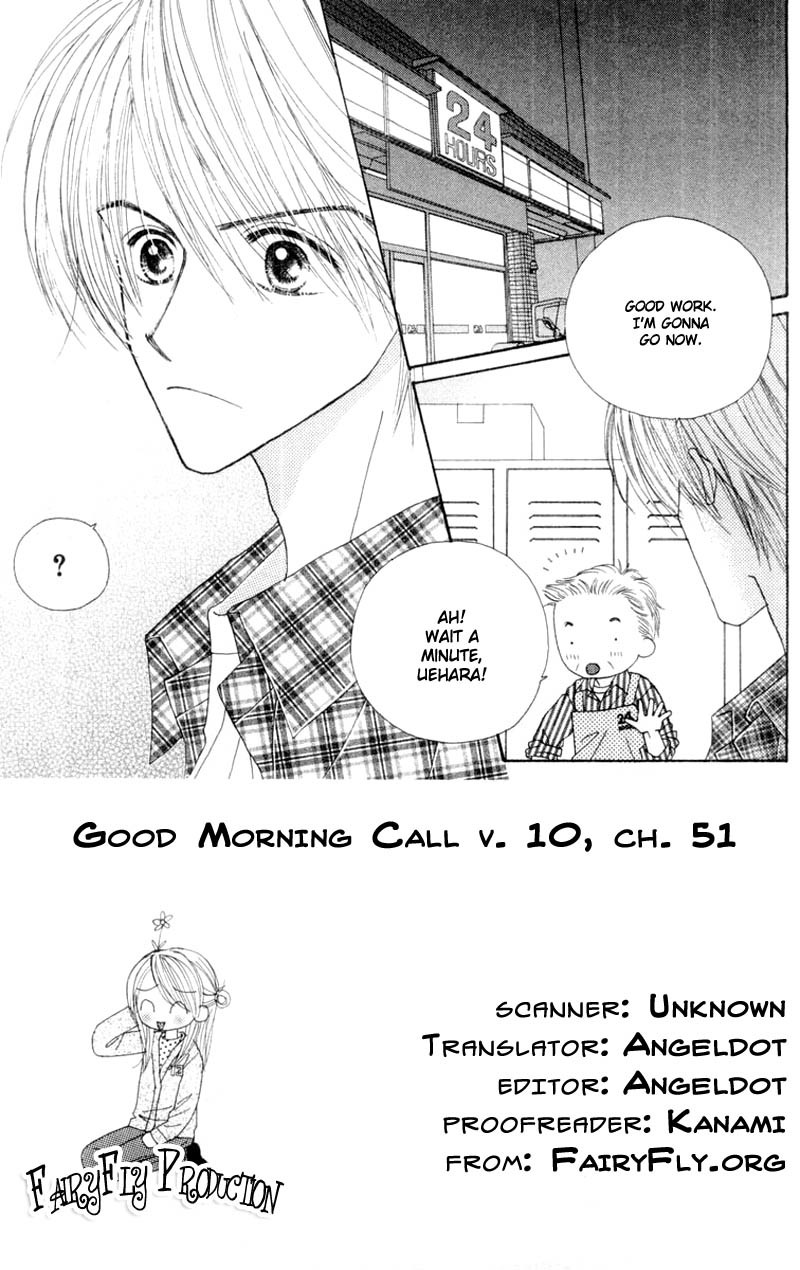 Good Morning Call Chapter 51 page 4 - Chapter 51