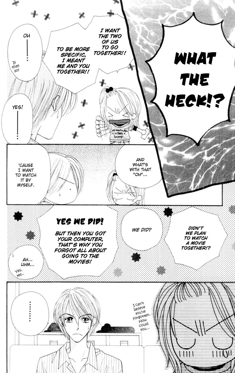 Good Morning Call Chapter 51 page 7 - Chapter 51