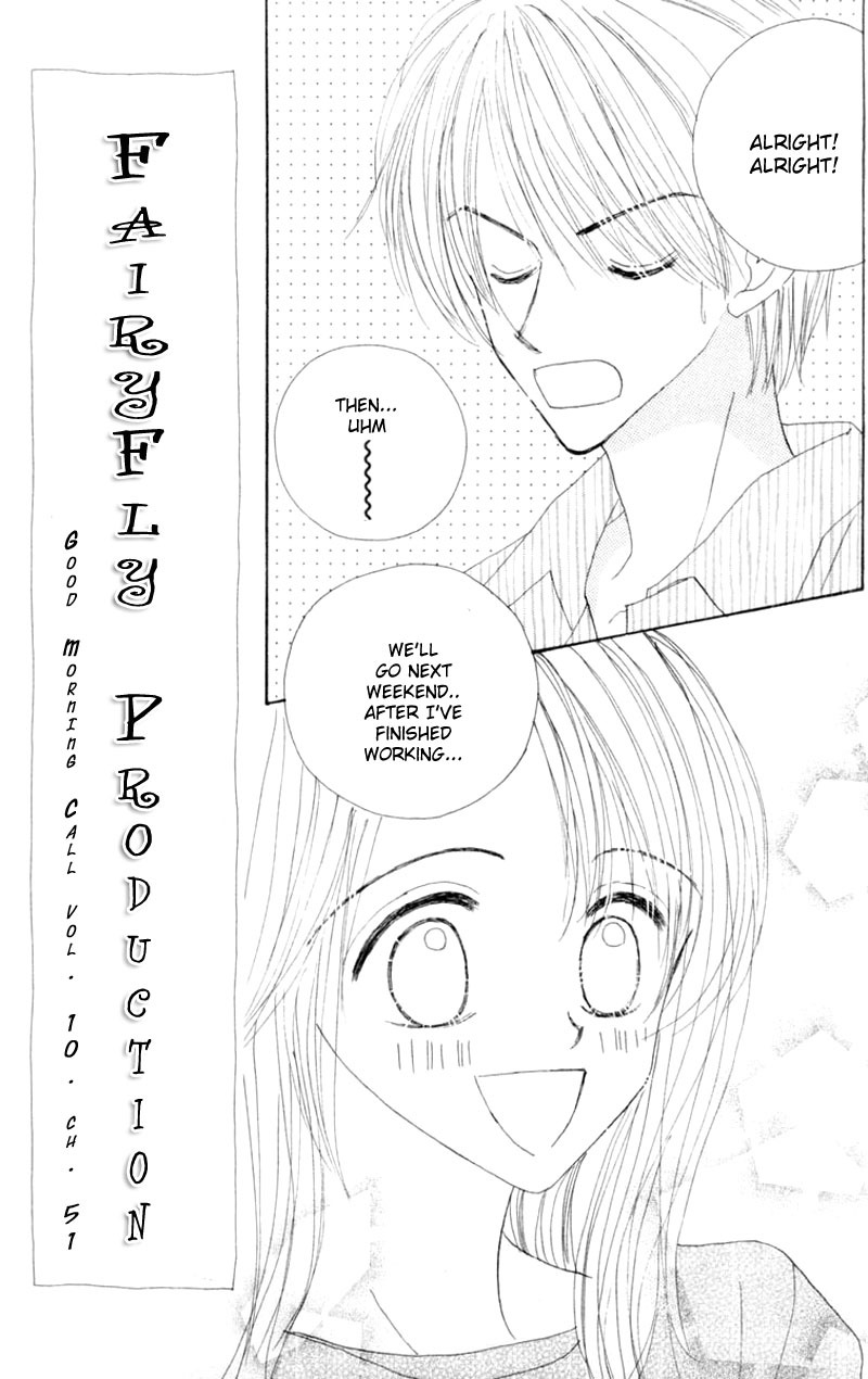 Good Morning Call Chapter 51 page 8 - Chapter 51