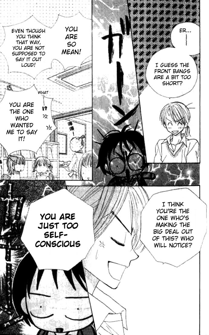 Good Morning Call Chapter 52 page 14 - Chapter 52