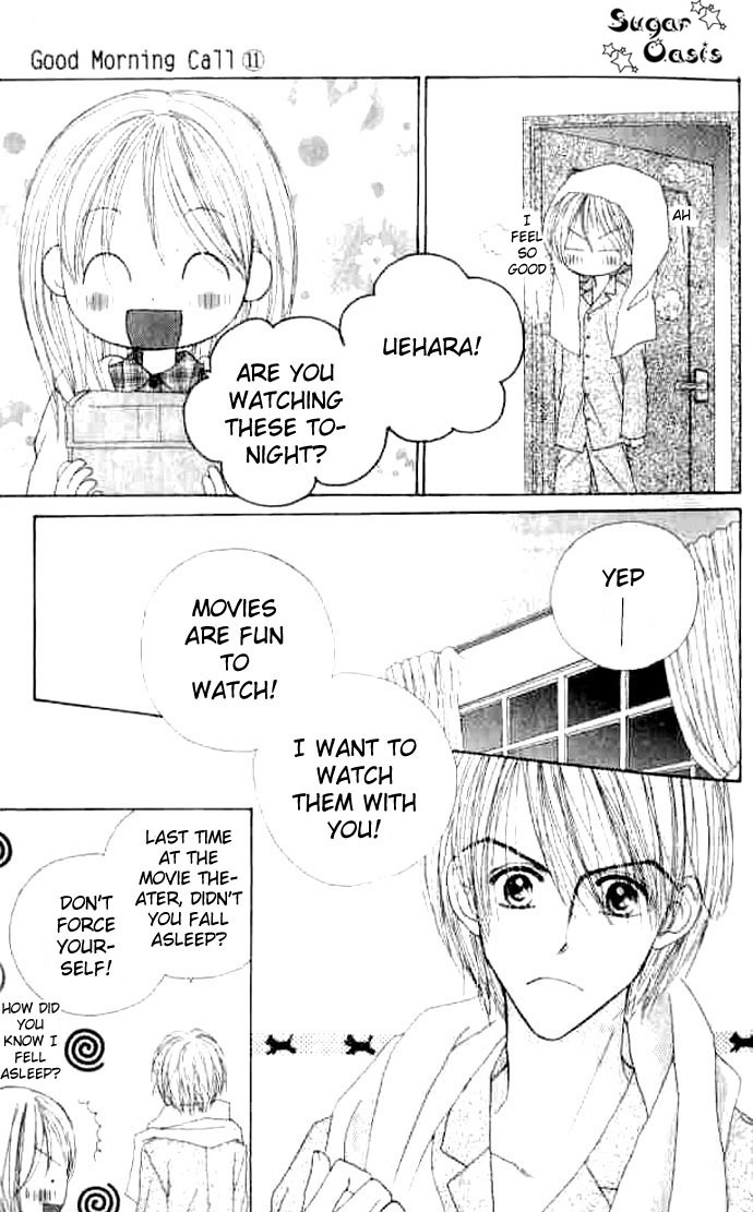 Good Morning Call Chapter 52 page 16 - Chapter 52