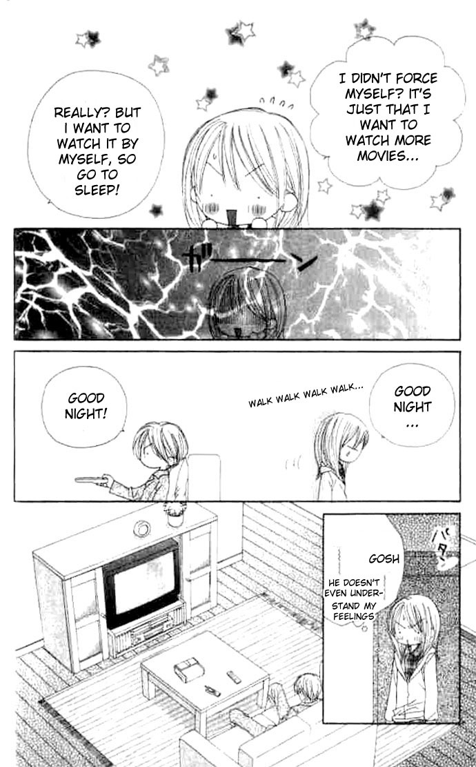 Good Morning Call Chapter 52 page 17 - Chapter 52