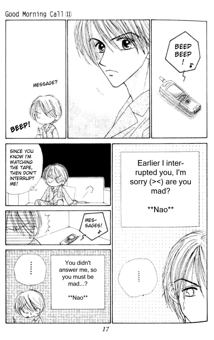 Good Morning Call Chapter 52 page 18 - Chapter 52