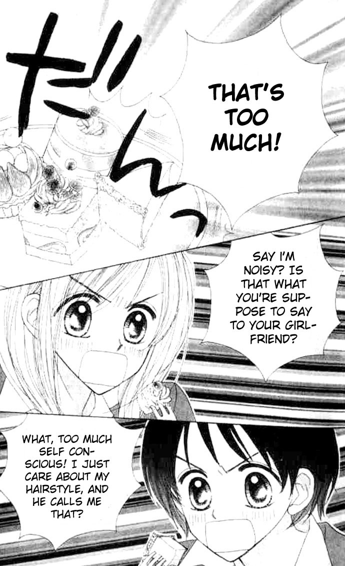 Good Morning Call Chapter 52 page 22 - Chapter 52