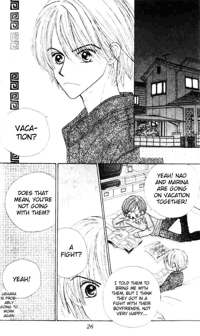 Good Morning Call Chapter 52 page 27 - Chapter 52