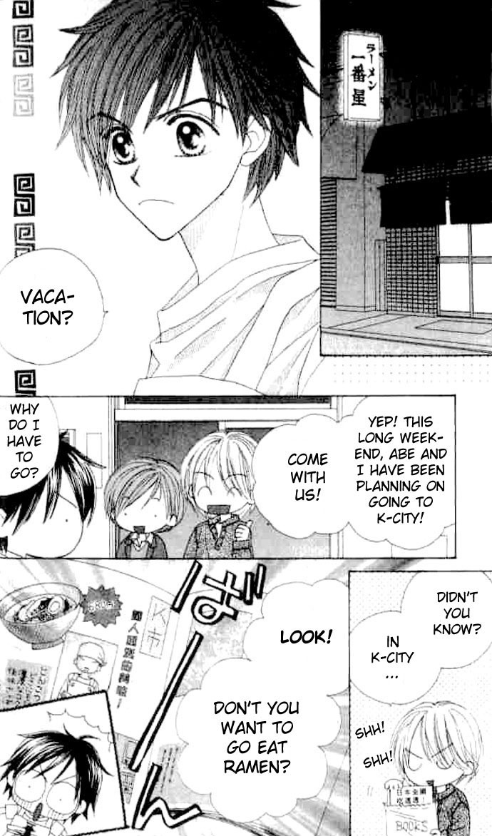 Good Morning Call Chapter 52 page 29 - Chapter 52