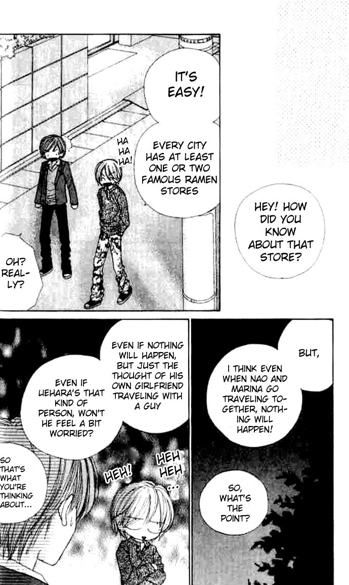 Good Morning Call Chapter 52 page 31 - Chapter 52