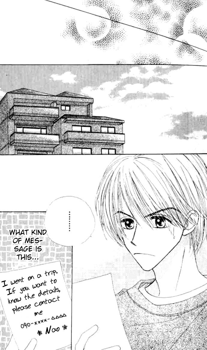 Good Morning Call Chapter 52 page 36 - Chapter 52