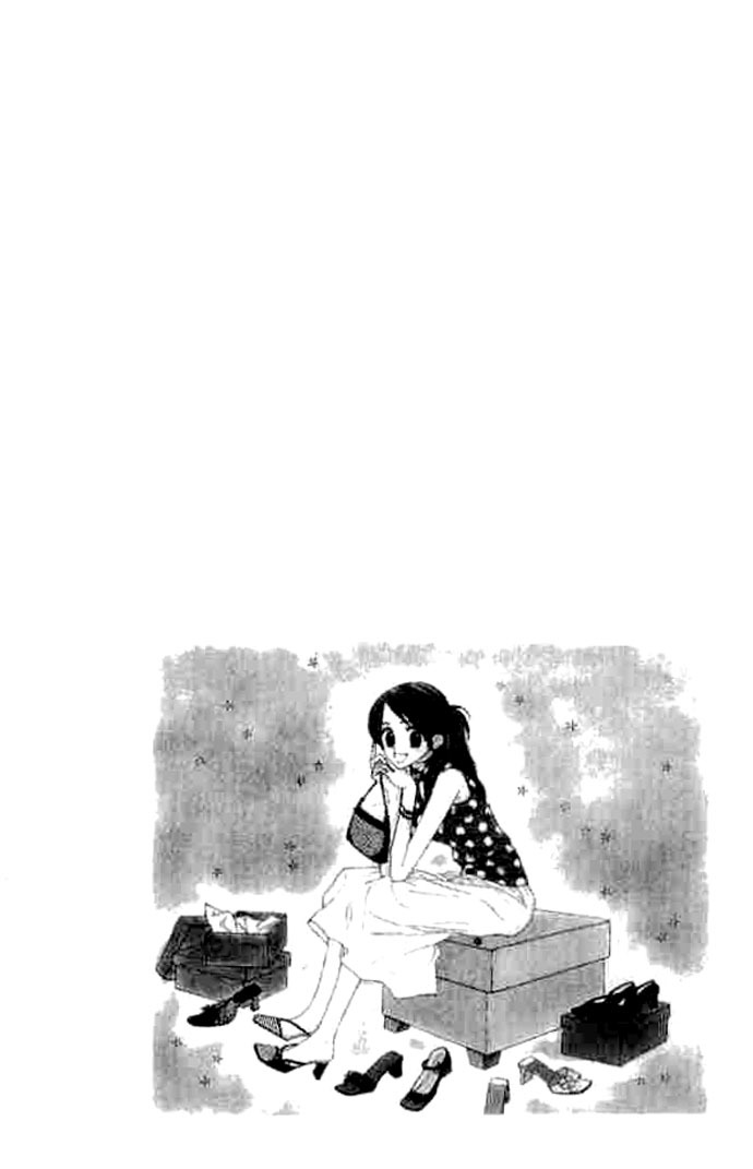 Good Morning Call Chapter 52 page 5 - Chapter 52